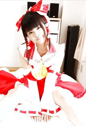 Cosplay